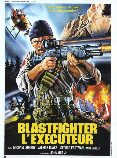 Взрыватель / Blastfighter