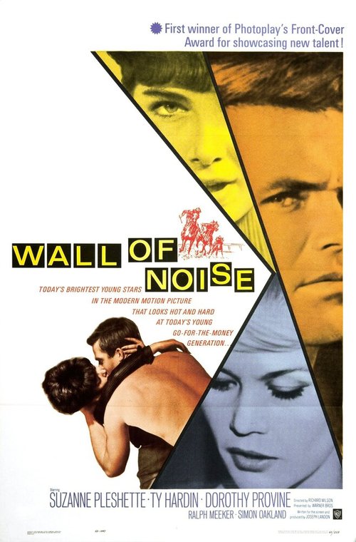 Wall of Noise