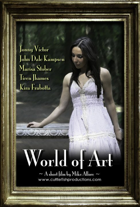 World of Art