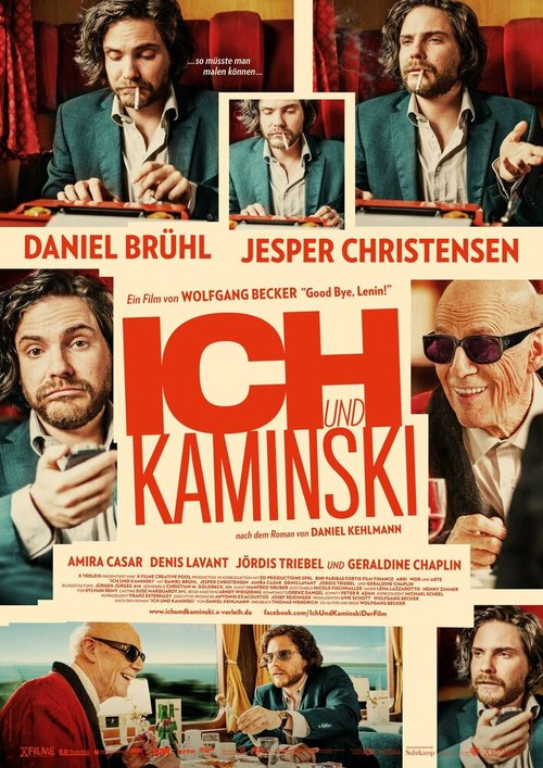 Я и Камински / Ich und Kaminski