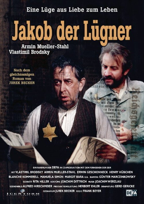 Якоб-лжец / Jakob, der Lügner