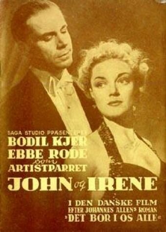 Йон и Ирена / John og Irene