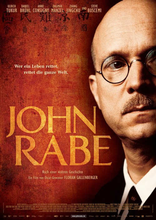 Йон Рабе / John Rabe