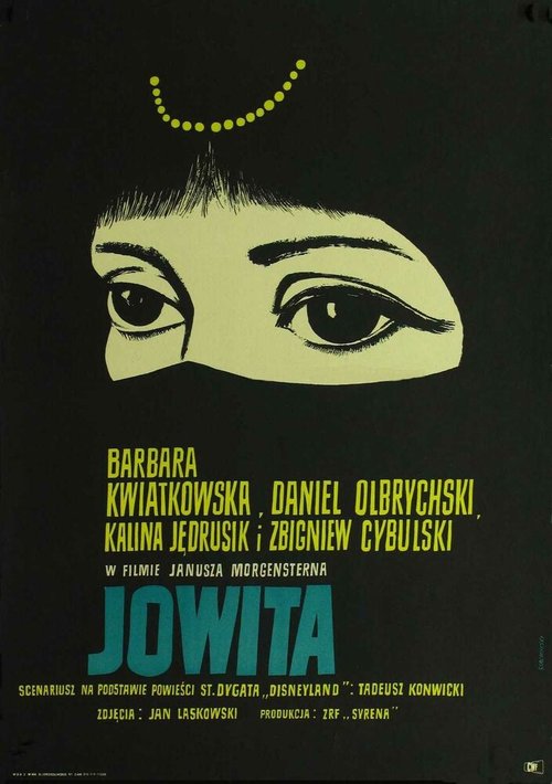 Йовита / Jowita