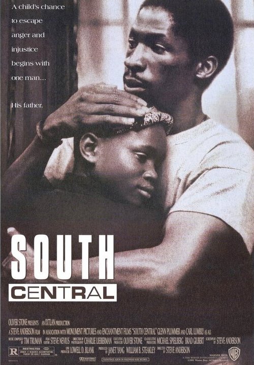 Южный централ / South Central