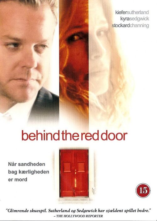 За красной дверью / Behind the Red Door