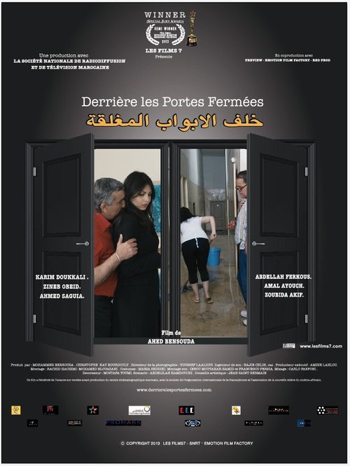 За закрытыми дверями / Derrière les portes fermées