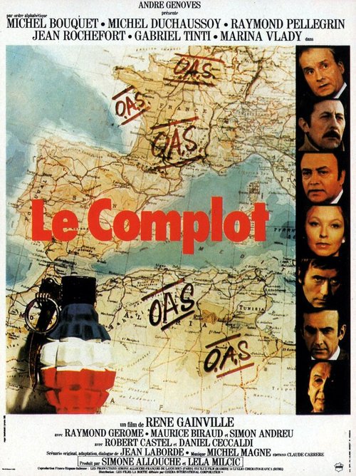 Заговор / Le complot