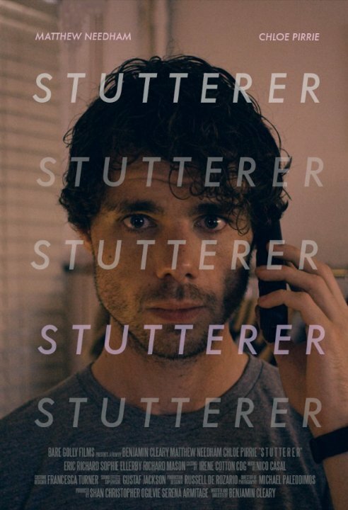 Заика / Stutterer