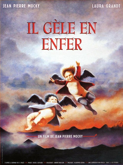 Замерзший в аду / Il gèle en enfer