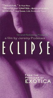 Затмение / Eclipse