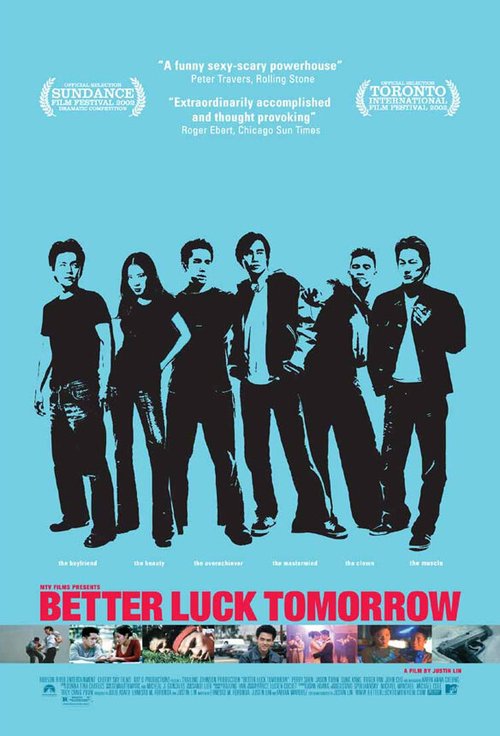 Завтра повезет больше / Better Luck Tomorrow