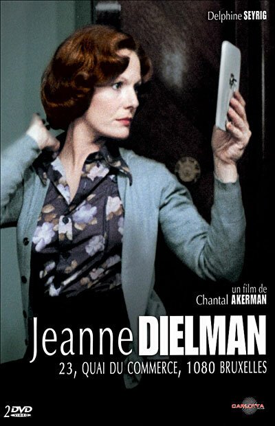 Жанна Дильман, набережная коммерции 23, Брюссель 1080 / Jeanne Dielman, 23, quai du commerce, 1080 Bruxelles