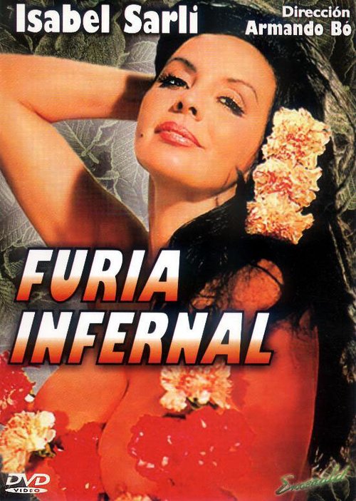 Жаркие дни / Furia infernal