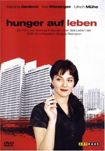 Жажда жизни / Hunger auf Leben