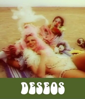 Желания / Deseos