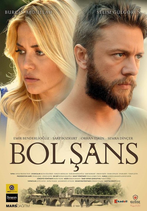 Желаю удачи / Bol Sans