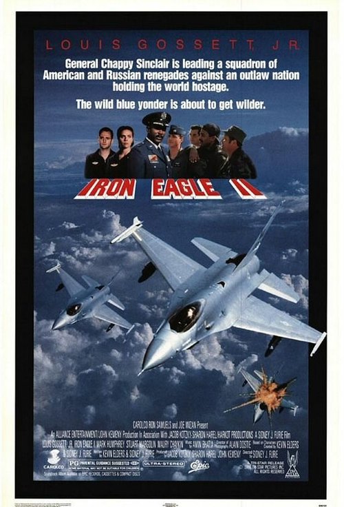 Железный орёл 2 / Iron Eagle II