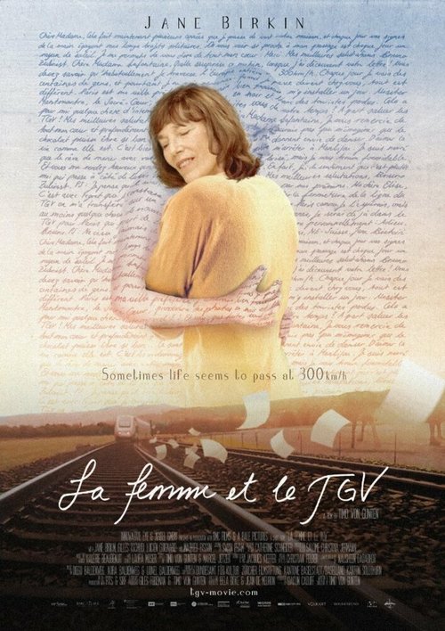 Женщина и TGV / La femme et le TGV