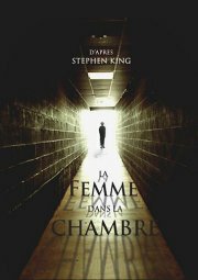 Женщина в палате / La femme dans la chambre