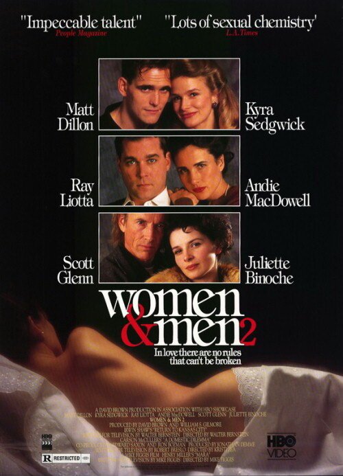 Женщины и мужчины 2: В любви нет правил / Women & Men 2: In Love There Are No Rules