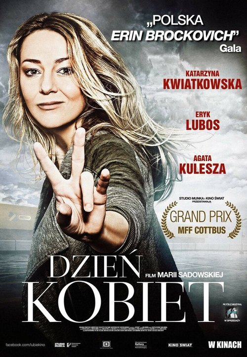 Женский день / Dzien kobiet