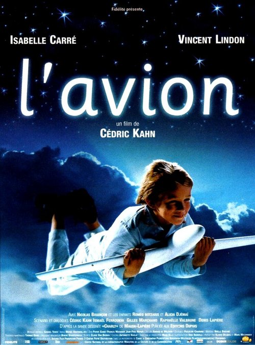 Живой самолёт / L'avion