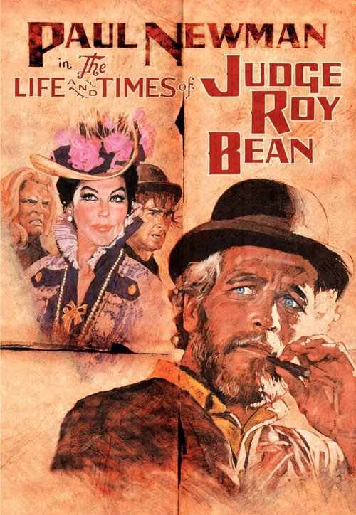 Жизнь и времена судьи Роя Бина / The Life and Times of Judge Roy Bean