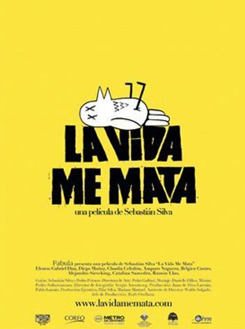 Жизнь убивает меня / La Vida Me Mata