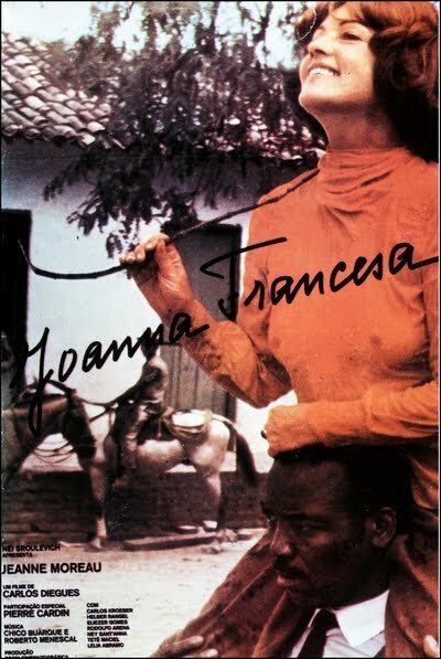 Жоанна Француженка / Joanna Francesa