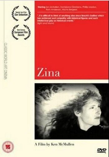 Зина / Zina