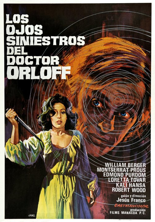 Зловещие глаза доктора Орлоффа / Los ojos siniestros del doctor Orloff