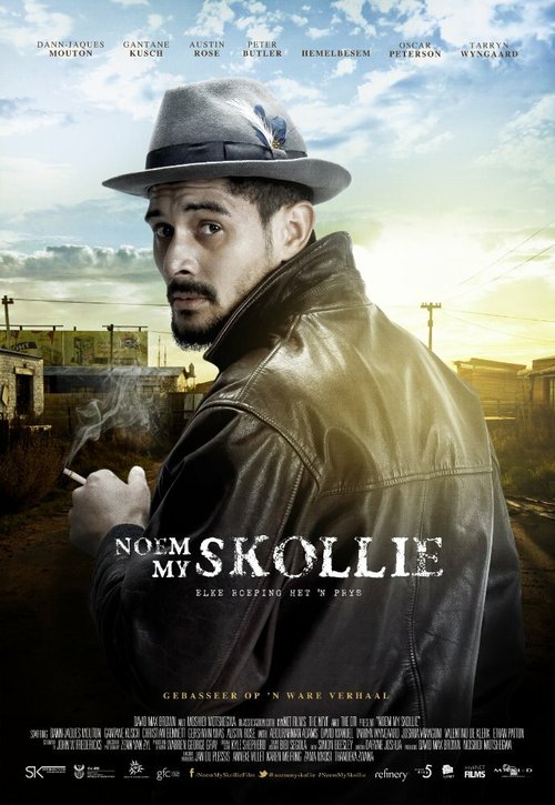 Зови меня вором / Noem My Skollie: Call Me Thief