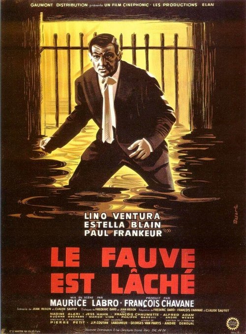 Зверь выпущен / Le fauve est lâché