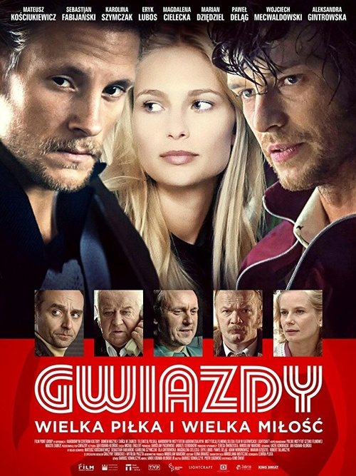 Звезды / Gwiazdy