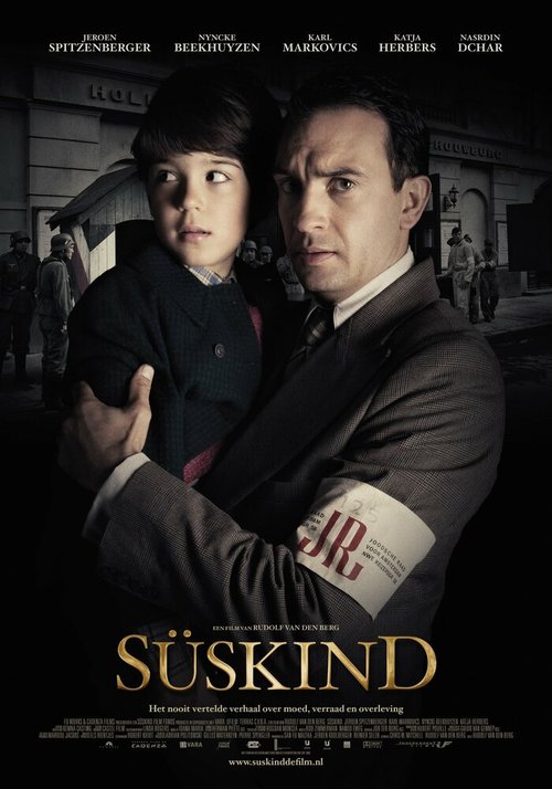 Зюскинд / Süskind