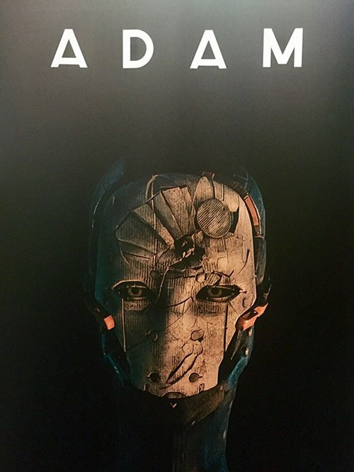 Адам / Adam