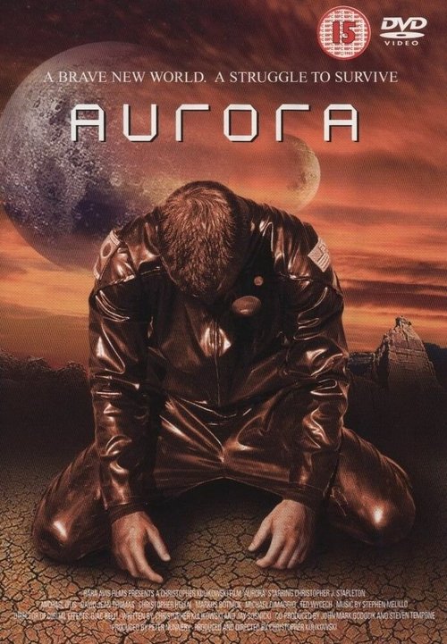 Аврора / Aurora