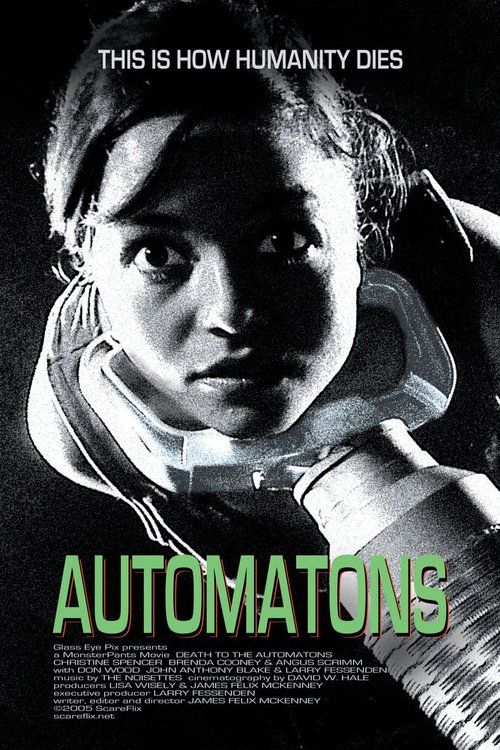 Автоматы / Automatons