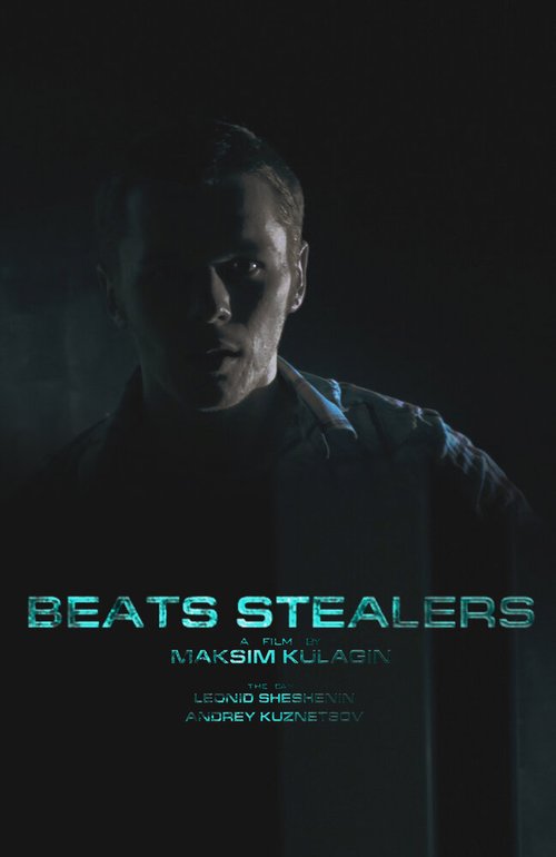 Beats Stealers