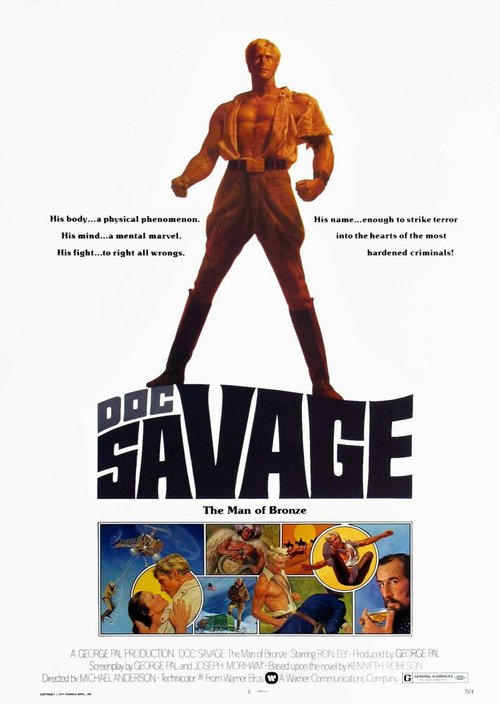 Док Сэвэдж: Человек из бронзы / Doc Savage: The Man of Bronze