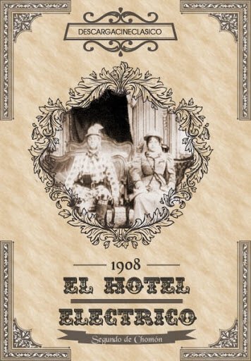 Электрический отель / El hotel eléctrico