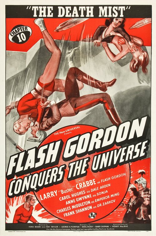 Флэш Гордон покоряет Вселенную / Flash Gordon Conquers the Universe