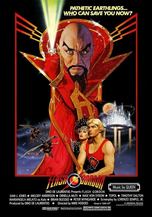 Флэш Гордон / Flash Gordon