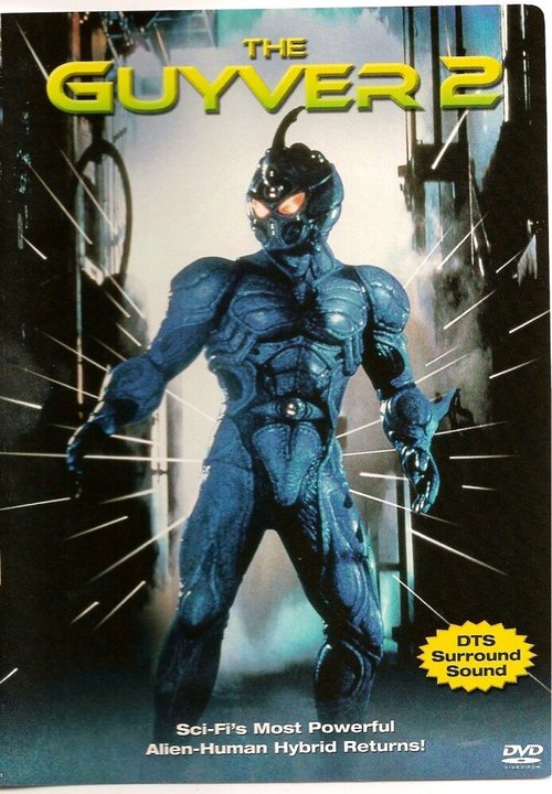 Гайвер 2: Темный герой / Guyver: Dark Hero