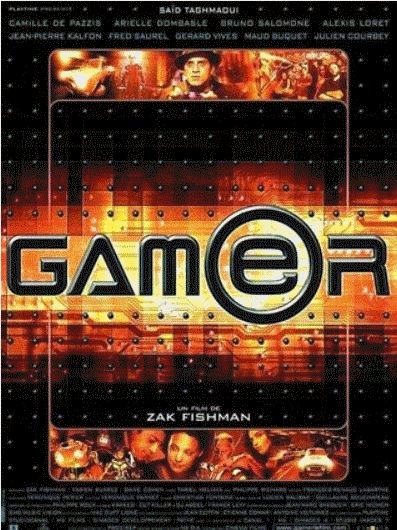 Геймер / Gamer