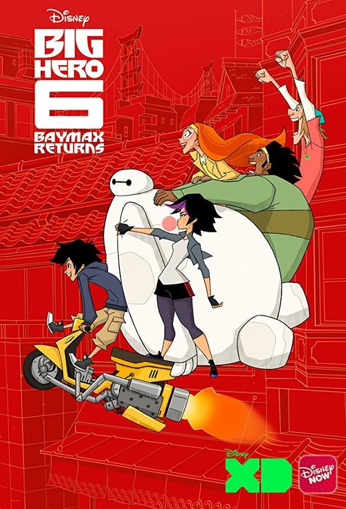 Город героев: Новая история. Возвращение Бэймакса / Big Hero 6: Baymax Returns