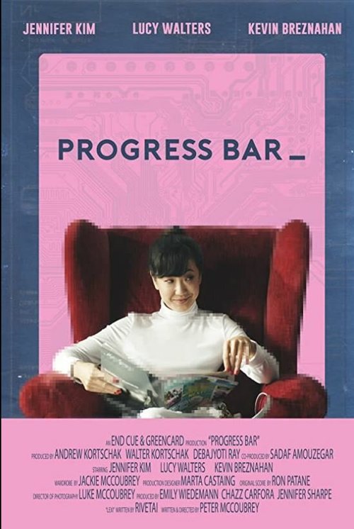 Индикатор выполнения / Progress Bar