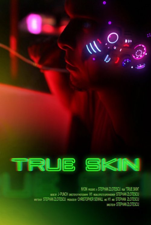 Истинный облик / True Skin