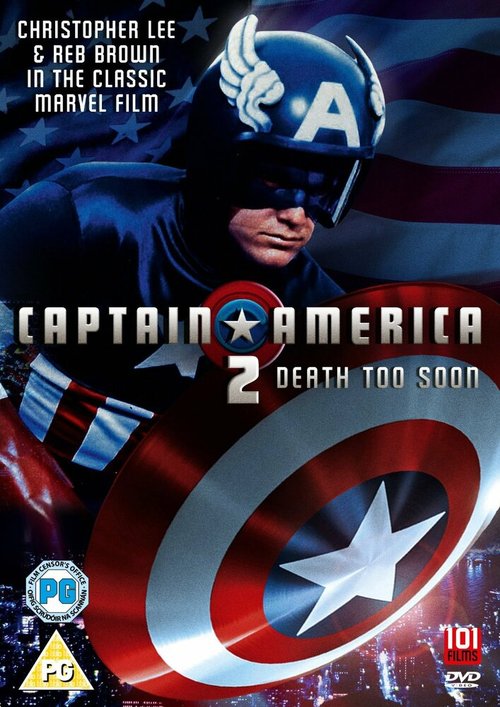 Капитан Америка 2: Слишком скорая смерть / Captain America II: Death Too Soon